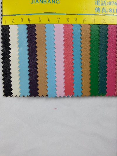 DG-JNBG  JB309  PU皮   街市 圍裙 適用 正面照